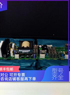 议价DSMB-01C 卡 仓存齐全