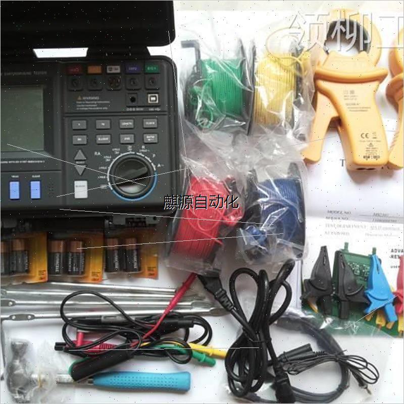 议价非实-特华仪智能接地电阻仪表 ms2306 ms2307 ms2308 u