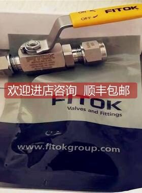 议价飞托克针阀NFSS-MTB14-9-G高压焊接针阀FIT仪表阀