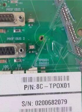 议价/,8C-TDOD61底座