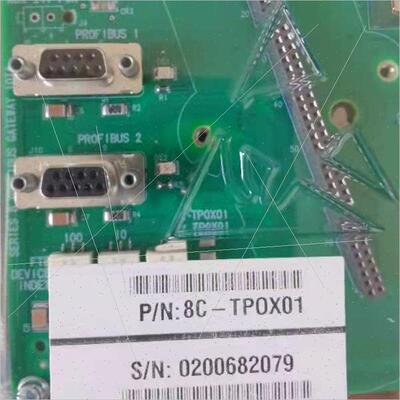 议价/,8C-TDOD61底座