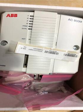 议价面 800 - PP836A 操作面 3BSE042237R2