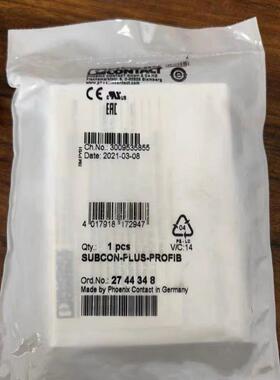 菲尼克斯接头 SUBCON-FLUS-PROFIB  2744348