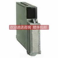 议价TSXDEY08D2 TSX DEY 08D2