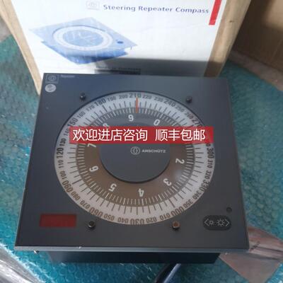 议价Raytheon电罗经复示器REPEATER COMPASS 133-560.NG001
