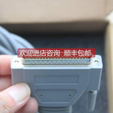 议价ADLINK PCI 8串口连接线C809MG) 三排62针转DB9串口