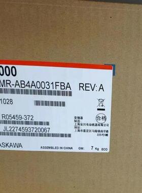 议价安川V1000系列变频器CIMR-VB4A0018/0023/0031/0038FBA 特惠