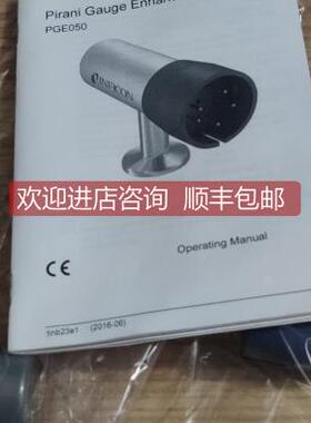 议价PGE050 英福康真空计 352-501真空规