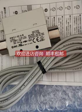 议价SMC流量计PFM710S-01-A PFM750S-01-A-M PFM710S-C6L-D-M