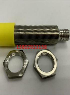 议价Balluff巴鲁夫 BOS01JP+BOS 5K-PU-LX10-S75 背景消隐漫