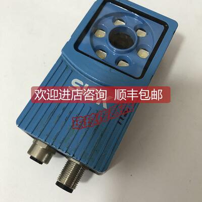 议价SICK西克视觉传器 高清工业相机VSPI-1R111