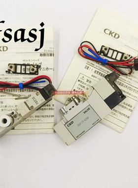 议价 CKD 电磁阀4GB219-A2NHKA/4GB229-A2NH-P74