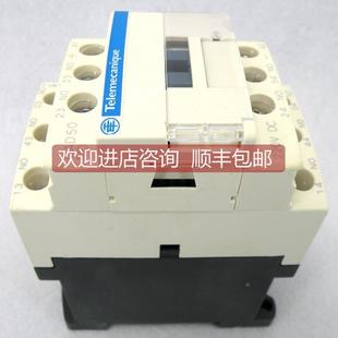 议价 直流 接触器式 继电器 CAD50MD