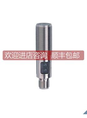 议价IFM OGE700 OGE701 OGS700 OGS701 OGH700 OGH701 OGP700 OGP