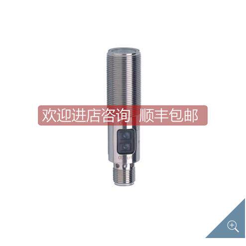 询价IFM OGE700 OGE701 OGS700 OGS701 OGH700 OGH701 OGP700 OGP