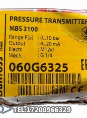 议价 丹佛斯压力测器 MBS3100 060G6325