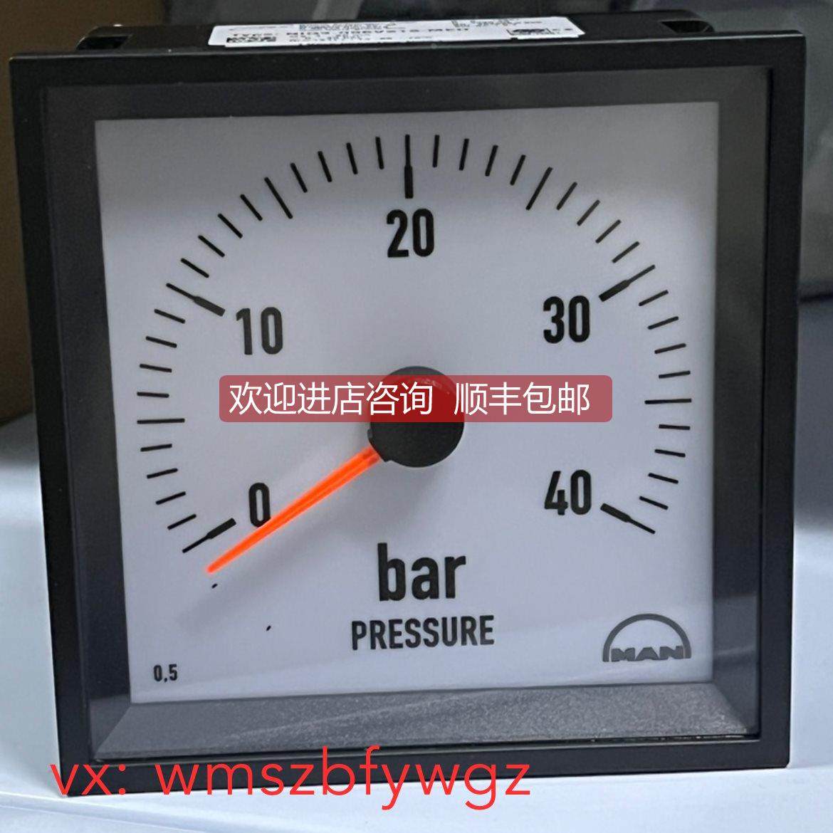 议价NORIS船舶海事专用MAN转速表 NIQ3-096V218-MED