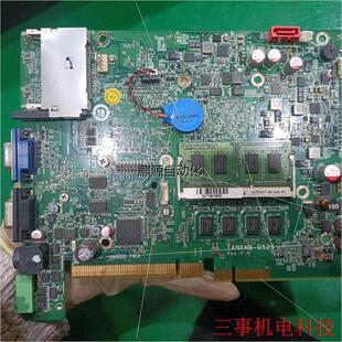 议价非实-议凌华 一片 机 TANKMB-D525 REV:1议)