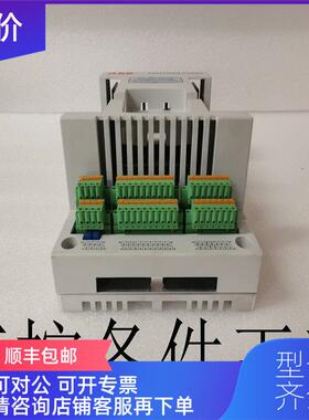 议价UNITROL 1020 UNS0119A-Z,V1 3BHE030579R0003 ACS-CP-C