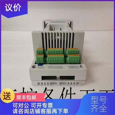 议价UNITROL 1020 UNS0119A-Z,V1 3BHE030579R0003 ACS-CP-C