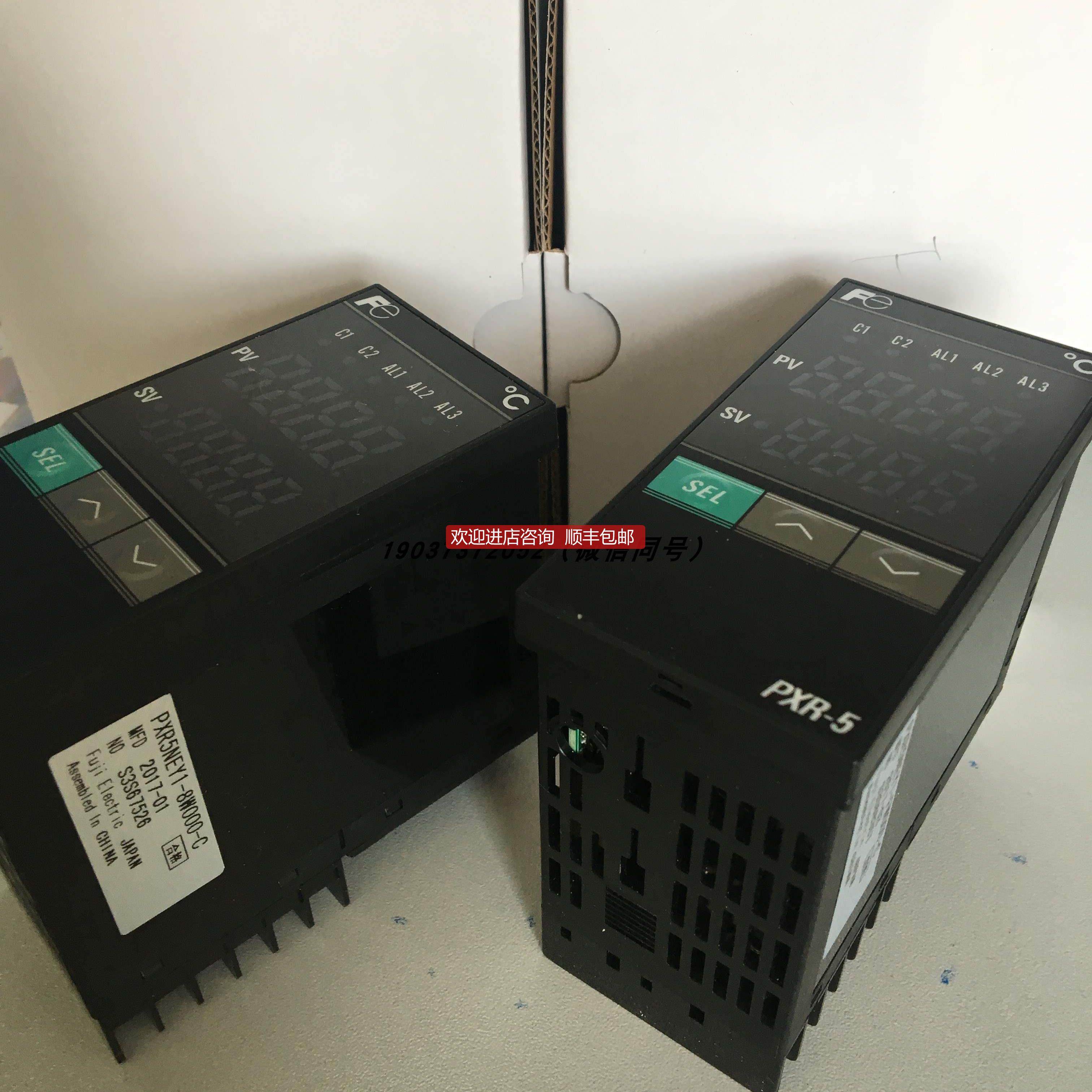 议价温控器PXR7TCY1-5W000-C/PXF9ABY2-1W100