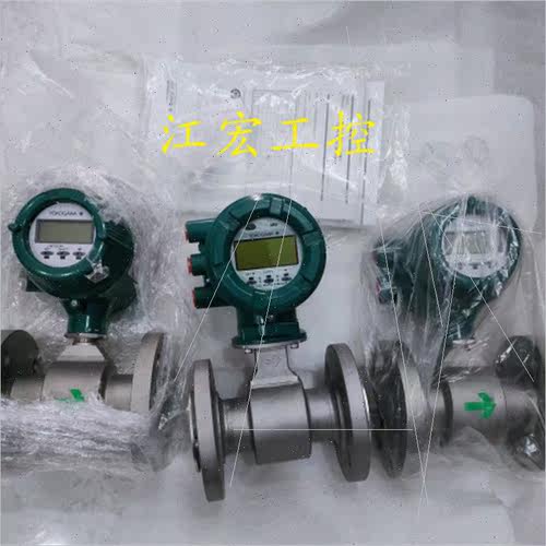 询价 横河电磁流量AXW050库存