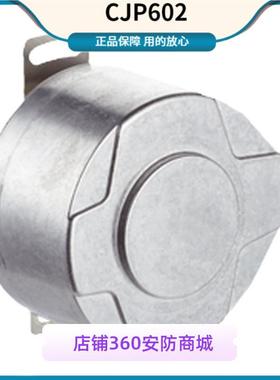 西克sick增量型编码器DFS60B-BBEC00050 THCA00010 S1EK00060