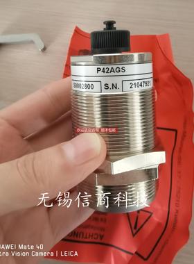 议价ROLAND罗兰双料传器P42AGS