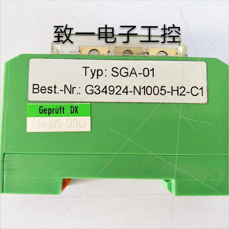 议价菲尼克斯G34924-N1005-H2-C1/G34924-N1005-H1SGA-01