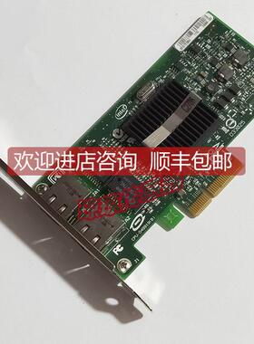 议价Intel/英特尔EXPI9402PTBLK 868971 双口千兆网卡工业相机网