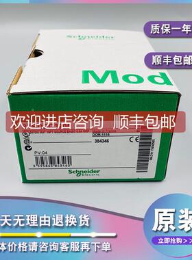 议价STBXTS2180 STBXTT0220 STBXTS6510