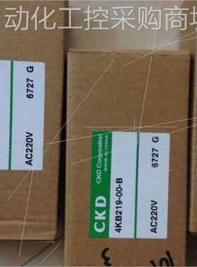 议价4KB240-08-L-AC110VCKD电磁阀喜开理电磁阀