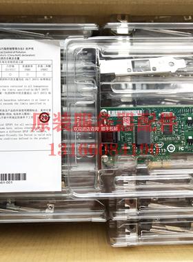 议价IntelEXPI9301CTBLK PCI-E X1千兆网卡82574LEXPI9301CT
