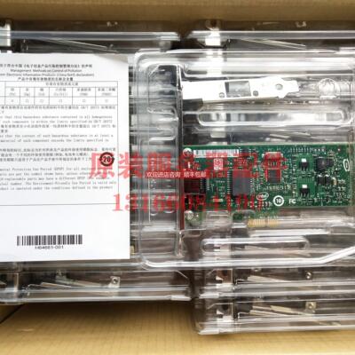 议价IntelEXPI9301CTBLK PCI-E X1千兆网卡82574LEXPI9301CT