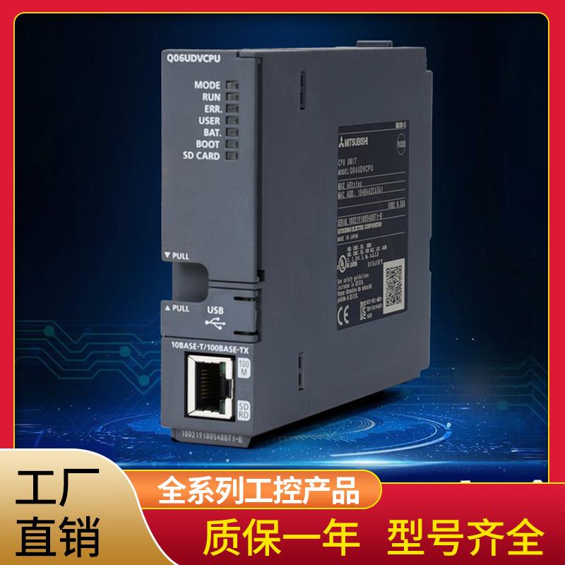 议价Q系列 Q68ADI Q68ADV Q62DAN Q68DAVN Q68DAIN Q64DAN