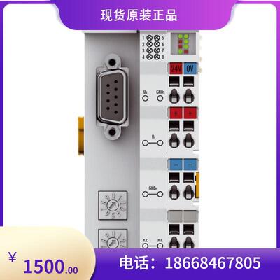 SICK西克  光电传器 1017904 WT12L-2B550