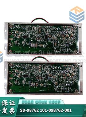 议价SD-98762 101-098762-001  GE