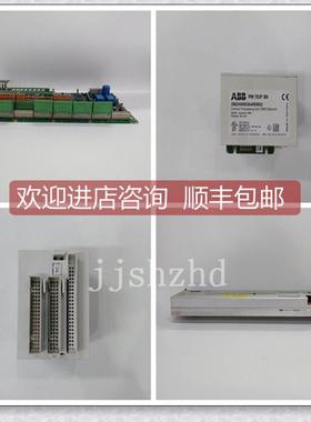 议价MOTOROLA DP4801E模块卡件