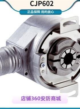 sick西克增量型编码器AFM60B-BDKA004096   DFS60B-TGEM01000