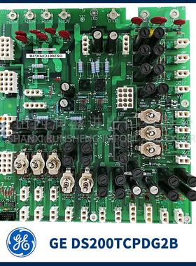 议价DS200TCPDG2B  GE