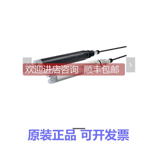 议价CUS50D-AA2AA3A1 E+H浊度和悬浮固体浓度传器测量浊度、