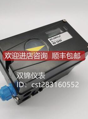 议价PMV福斯FLOWSERVE定位器D30AHN2-U23PVA-U5X0XN