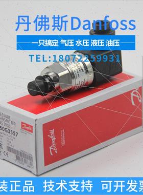 议价060G3919 060G3977 060G3978 060G3979 060G3980 060G3993丹