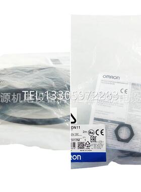 议价E3Z-FDN23光电开关500mm红色光NPN输光电传器