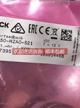 议价sick原AFM60A-S1PA262144/1037518AFM60A-S1PC262144/1037519