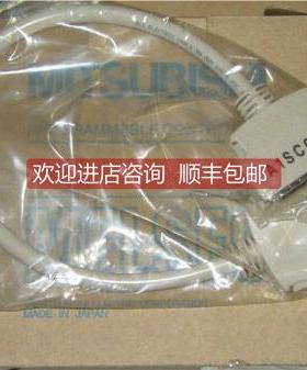 议价扩展用电缆 A1S-C03B A1SC03B A1SC03 线长30CM