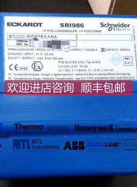 议价法国ECKARDT阀门定位器SRI986-CIDS7EAANA