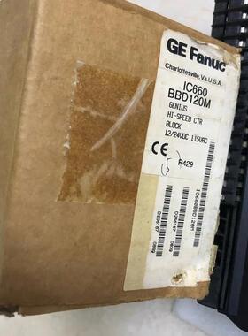 议价IC660BBD120M通用电气非实IC660EBD120IC660TBD120