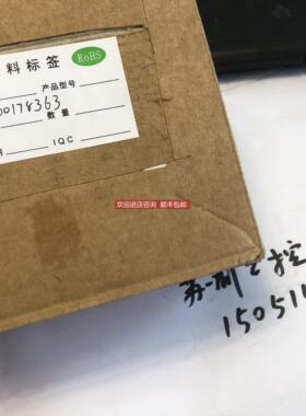 议价burkert比例阀控制器8605分离式 00178363