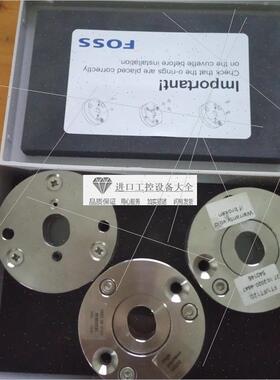 议价FOSSCuvette Type71210透光玻璃镜00540146--议